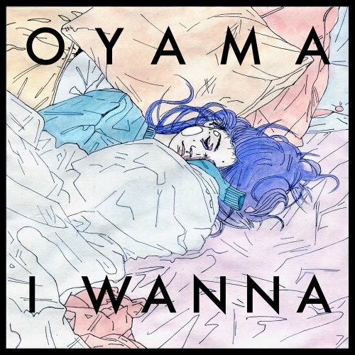 Oyama - Everything some of the time (Bypass remix)
