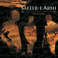 SAFEER_E  ARSH // "The Desert Inside" Album 2007//Track name: "ESHRAGH" //Drummer: "joubin Mahmoudi"