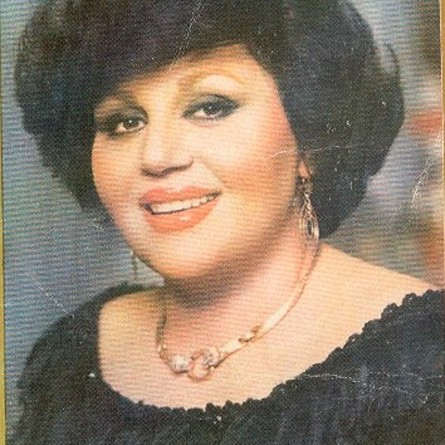 MEHMOON BAHAR HAYEDEH مهمان بهار هايده