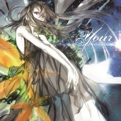 AVTechNO! ~  Lost eight seconds