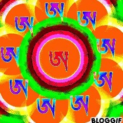 GEY NGI CHUDRU ( PEM LHAM & PEM SAMDRUP )