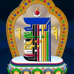 Gurlu( PEM LHAM & PEM SAMDRUP )