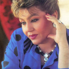 هايده