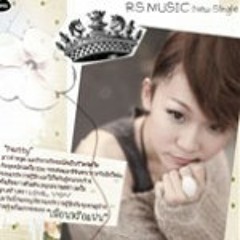 Panatda338@gmail.com