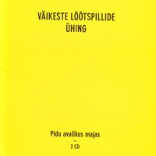 Väike värdjas päkapikk