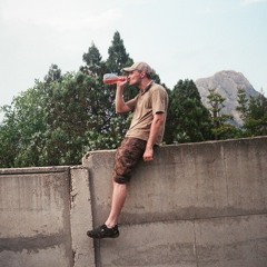 Женя Ка Поник - Распиздяйская душа