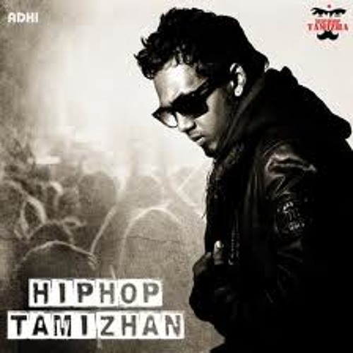 Nee Pirindha Naal -Hip Hop Tamizha