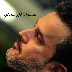 ولإن ماكو فدكـ منج يسلبون