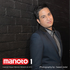 manoto gogosh academi 2013