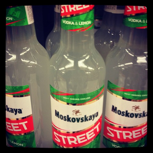 Мумий троль