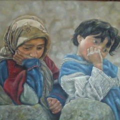 شعر