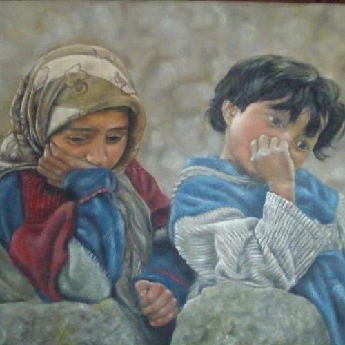فكِّر بغيركَ