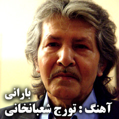Touraj Shabankhani - Barani