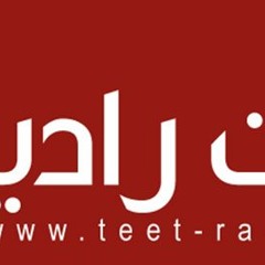 Teet Radio