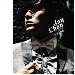 Jay Chou - 菊花台 (Piano)