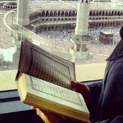 دعاء من القرآن 19