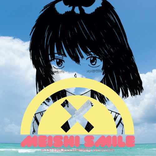 MEISHI SMILE & PORO PORO- ✄ LOVE ORCHESTRA ✄ [OUT ON MALTINE RECORDS, FEB 23RD 2013]