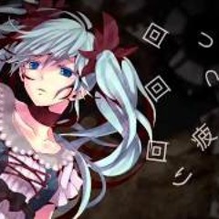 vocal