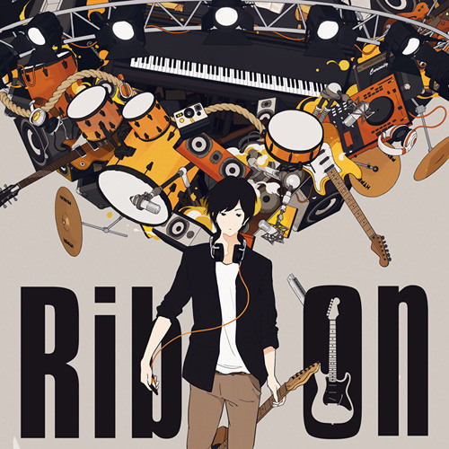 Rib - End of Rain