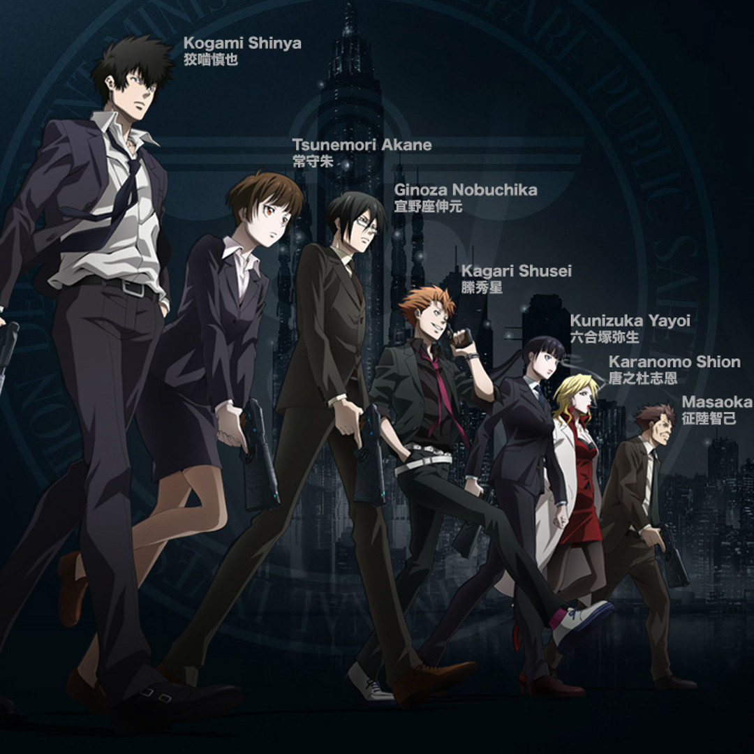 Stream Psycho-Pass OST - Track 01 - PSYCHO-PASS by Venus von