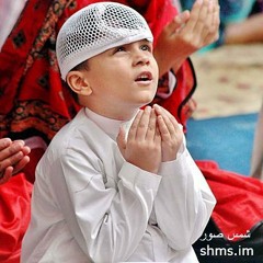 جهـــــــــرا دعوتك يا كريم