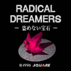 07 the girl who stole the stars - Yasunori Mitsuda [ Radical Dreamers OST ]