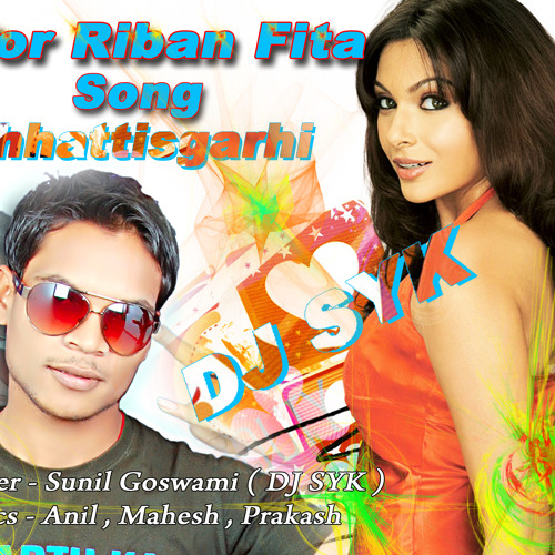 dj syk cg mix songs dj syk cg mix songs
