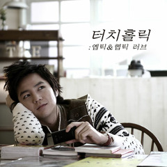 ~sukkie <3