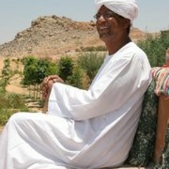 صابروسي ووه نانا