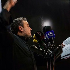 يآلتقول آلشعآير هآي بدعه - بآسم آلكربلآئي