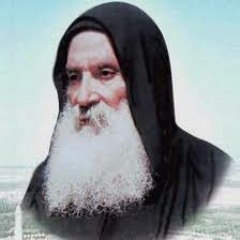 صلاة من اجل من يسئ إليه بصوت ابونا متى المسكين