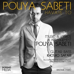 Pouya Sabeti-Havaye To