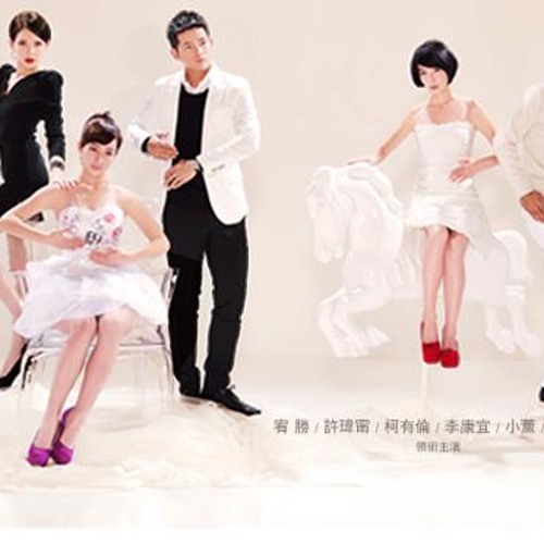 袁成杰 - 隐形人