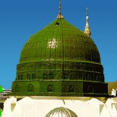 Haqiqat Main Woh Lutf-e-Zindagi Paya Nahi Karte (Naat)