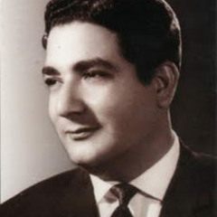 Kamal Hosny