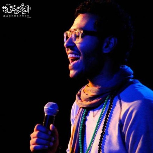 المغني خانه - طالع اغني