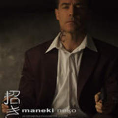 Ivan Boumans - Maneki Neko: The Departure (end credits)