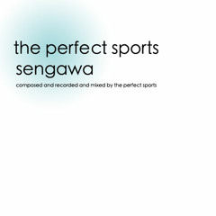 Sengawa -demo