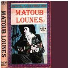 Matoub Lounes - JSK