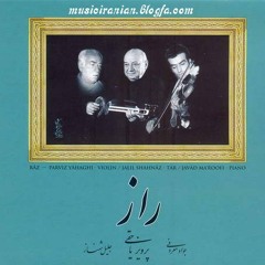 قطعه ضربی اصفهان استادان جواد معروفی و پرویز یاحقی و جلیل شهناز