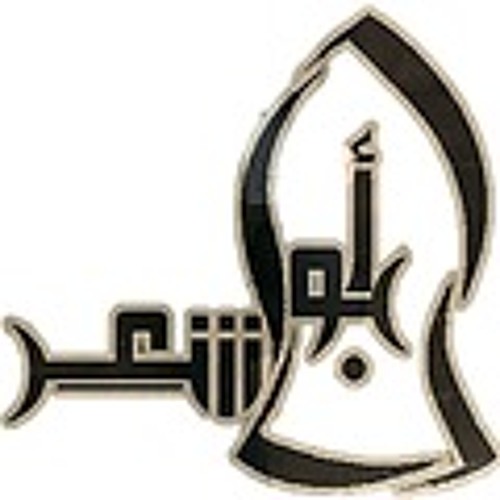 بالمهيمن الأبدي + سيدي يا سيدي للإخوة أبو شعر