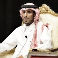 صالح آل مانعة المري - لا عاد تنشدني عن أحوالي