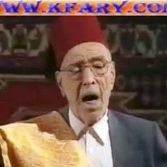 صبري مدلل  القراصية مع تحياة ورد الشام