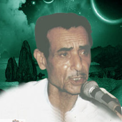 پادا بلوچ