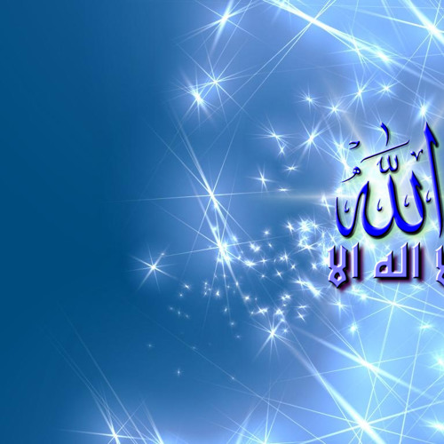 Nashed rasoll allah