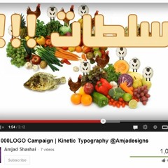 1000logo مش عايز عيش مع الأوردر يا فندم ؟