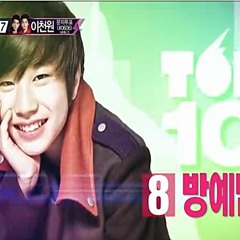 K POP STAR