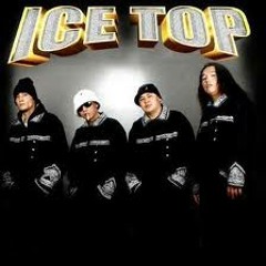 Ice top Ам асууяа