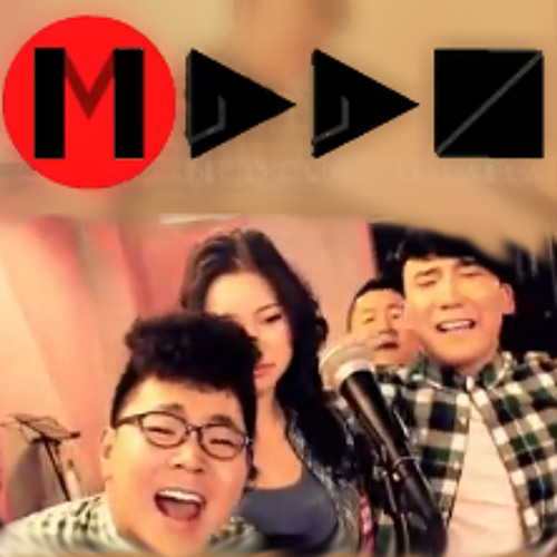 3 ohin dald setgeliin ugs mp3 3 ohin dald setgeliin ugs mp3