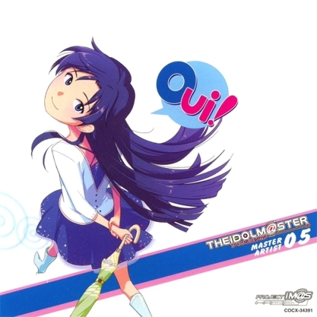 Coming Smile 如月千早 SP Amazon | THE IDOLM@STER MASTER ARTIST 4 10 如月千早 | 如月
